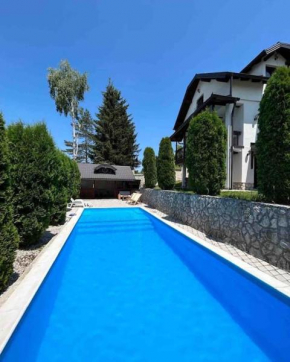 Sarajevo Vila Nišići